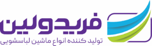فریدولین