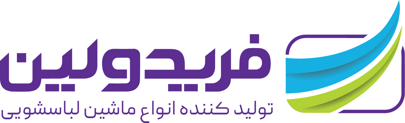 نمایندگی فریدولین در رامهرمز